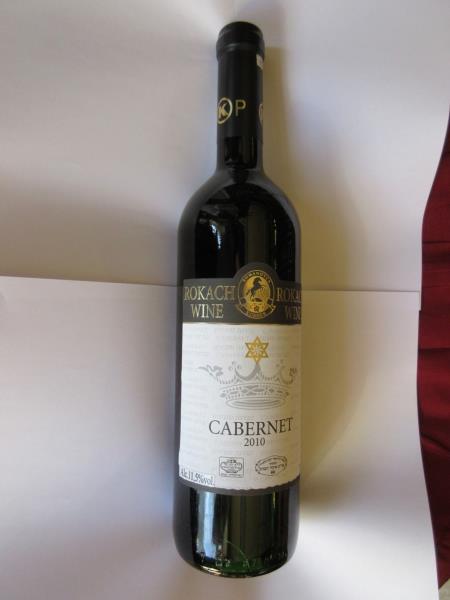 CABERNET  2010, Polosladké červené KOSHER víno, Alc.11,5% vol., ROKACH WINE, Země původu: R.Moldova