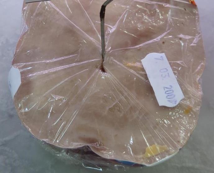 Šunka nejvyšší kvality, masný výrobek tepelně opracovaný