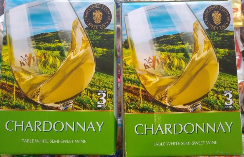 Chardonnay, BiB 3l