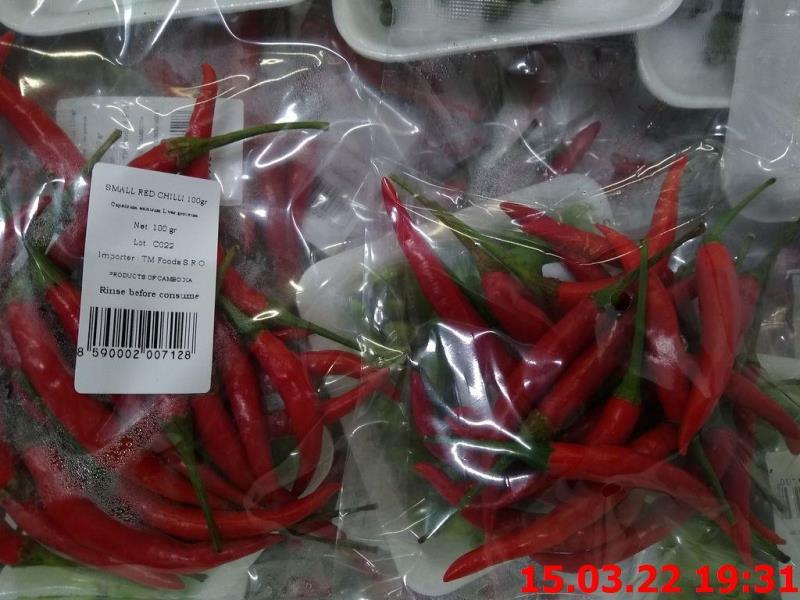 SMALL RED CHILLI 100gr