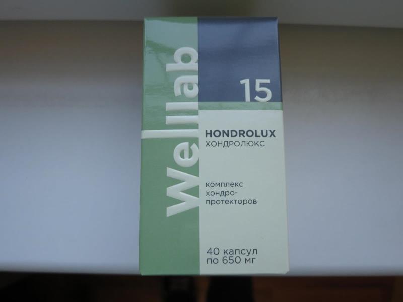 Welllab Hondrolux, 40 cps, 26g