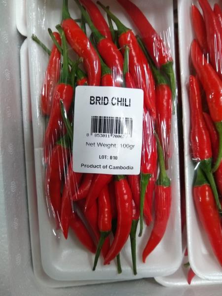 BRID CHILI