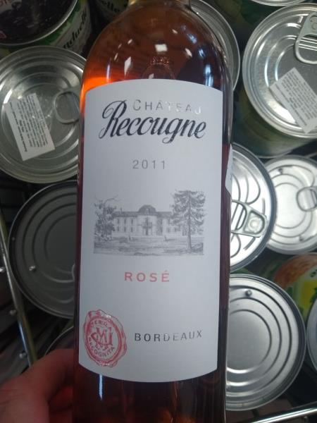 CHATEAU RECOUGNE, 2011, ROSÉ BORDEAUX, APPELLATION BORDEAUX CONTROLÉE, 12% VOL.