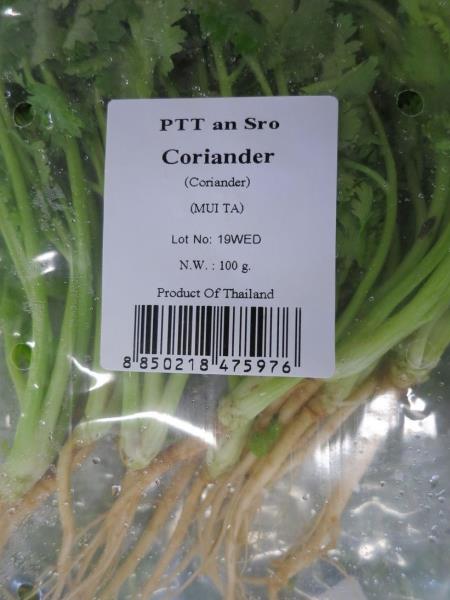 Coriander; (Coriander); (MUI TA)