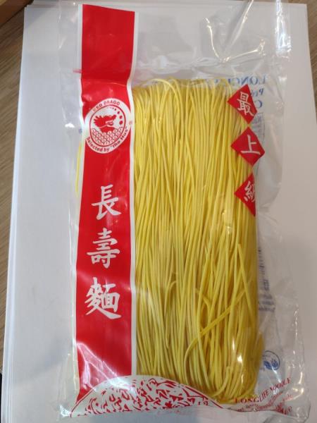 Red Drago Longlife Noodle, Chinesische Nudle hmotnost: 375 g