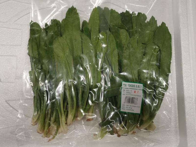 VN: NGÒ GAI; EN: PARSLEY