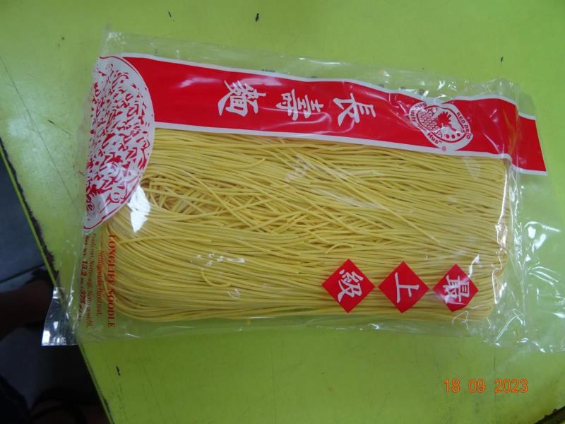 Red Drago Longlife Noodle, Chinesische Nudle hmotnost: 375 g