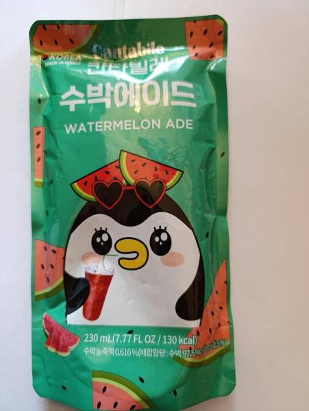 Cantabile watermelon ade