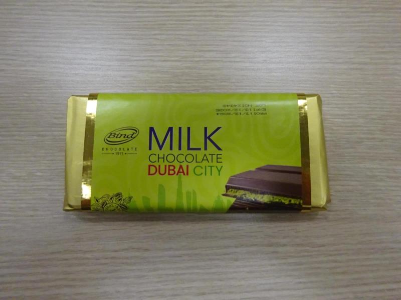 BIND MILK CHOCOLATE DUBAI CITY