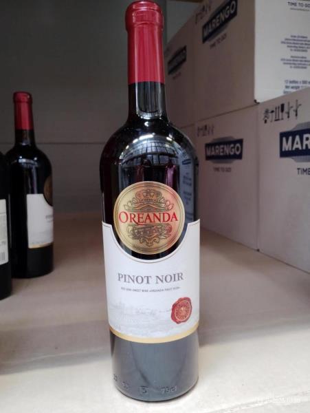 OREANDA PINOT NOIR