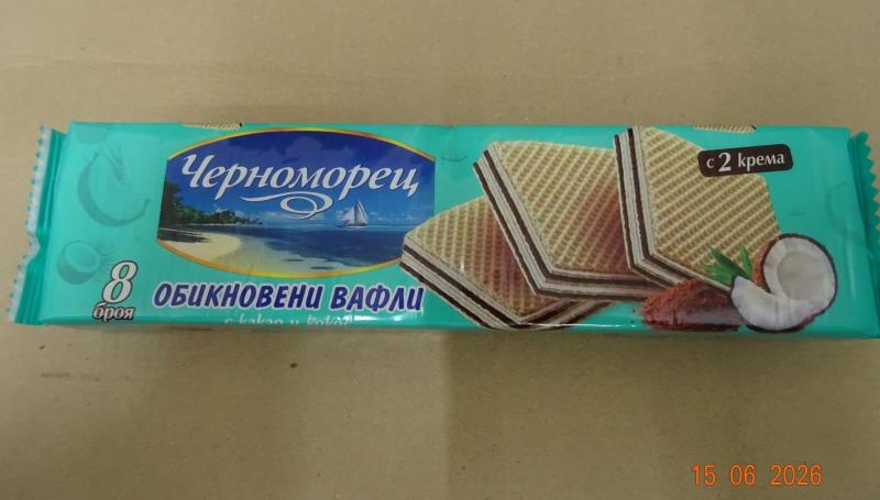 Oplatky s kakaem a kokosem