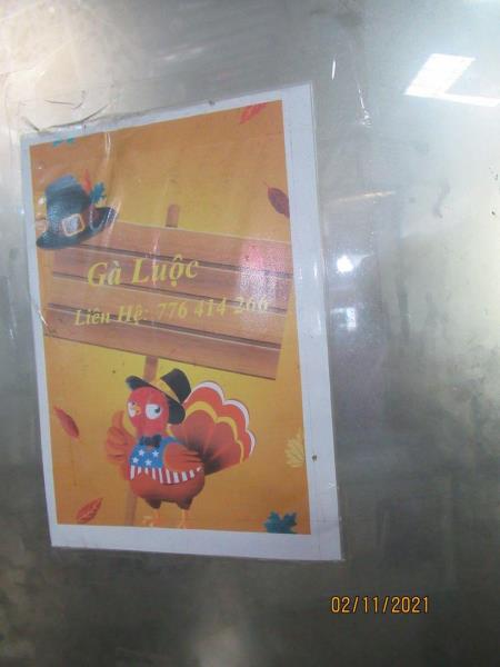 Illustrative photo no. 2