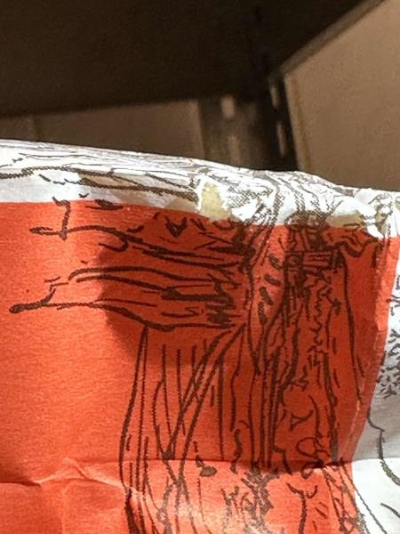 Ilustrační fotografie č. 2