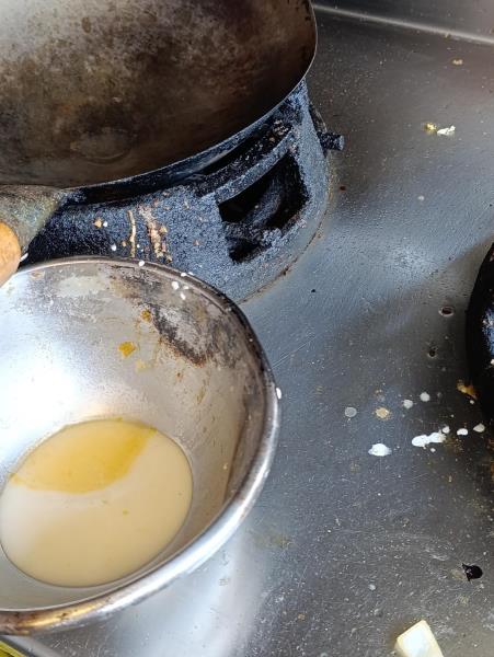 Illustrative photo no. 11